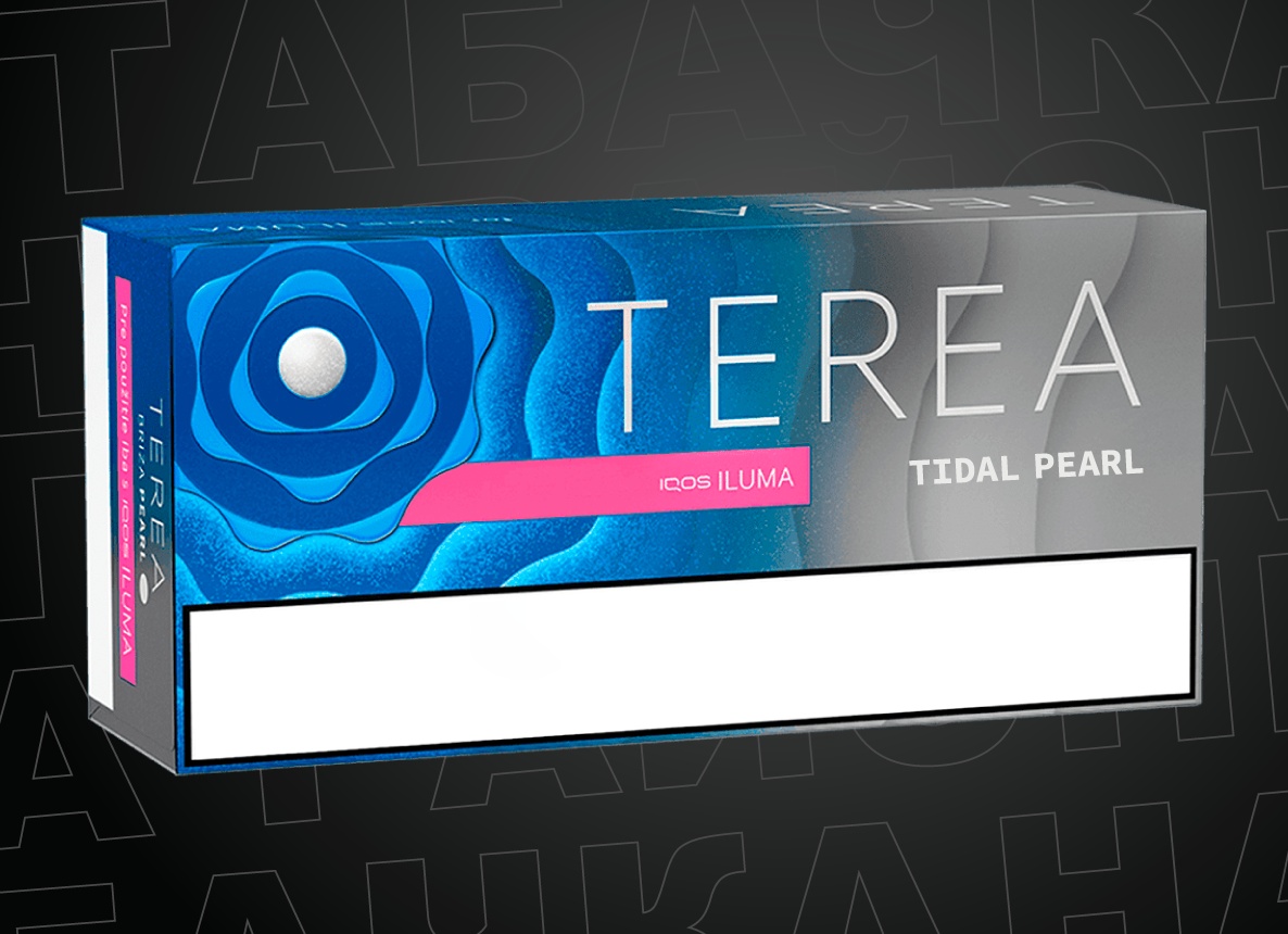 IQOS промокод на стики — преимущества, как получить