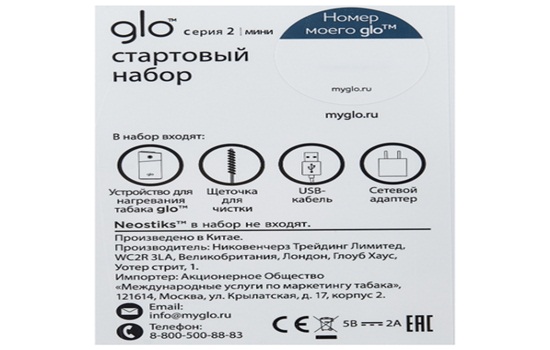 Glo mini – описание, характеристики